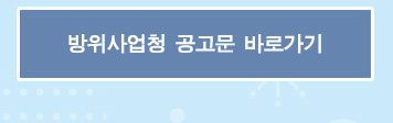 광고