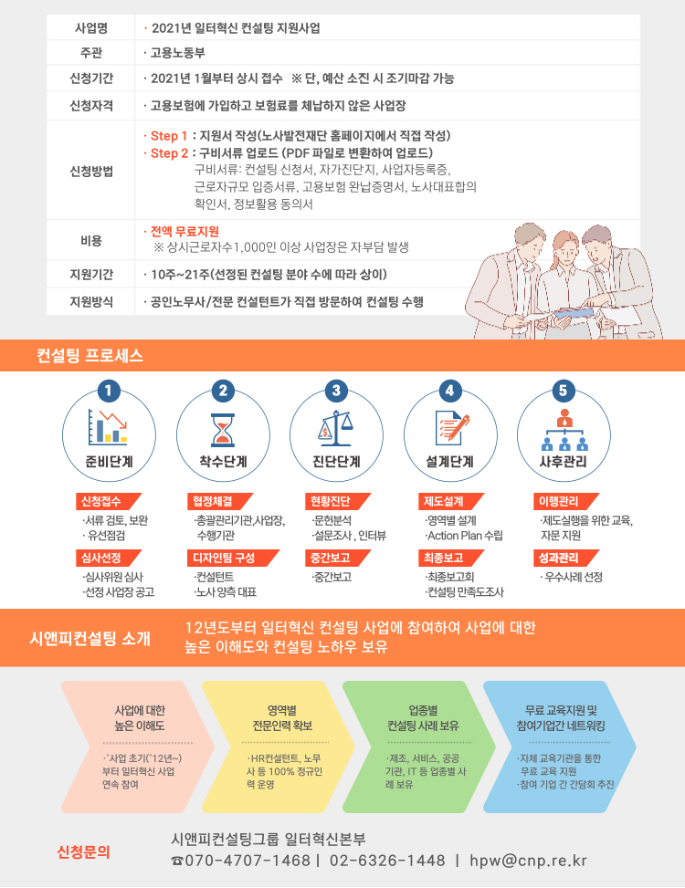 광고