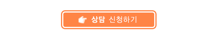 광고