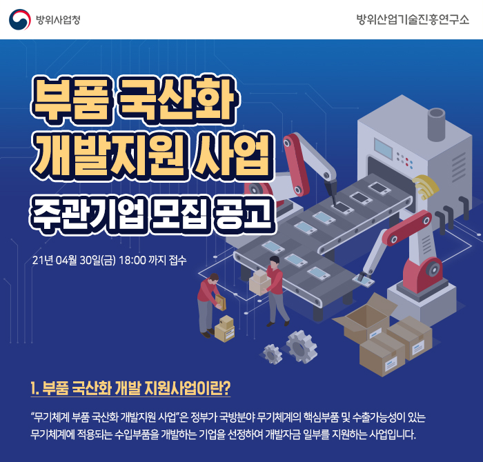 광고