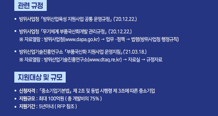 광고