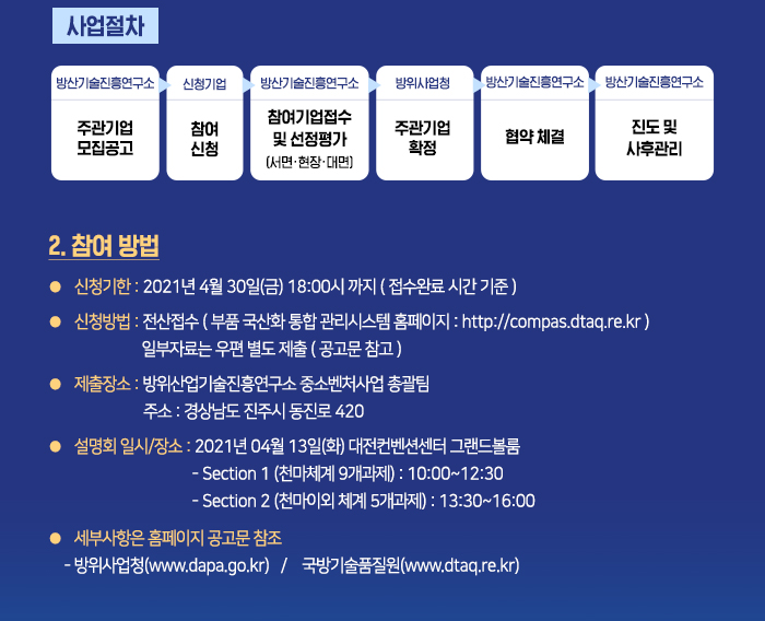 광고