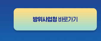광고