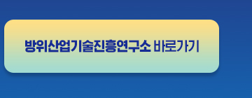 광고
