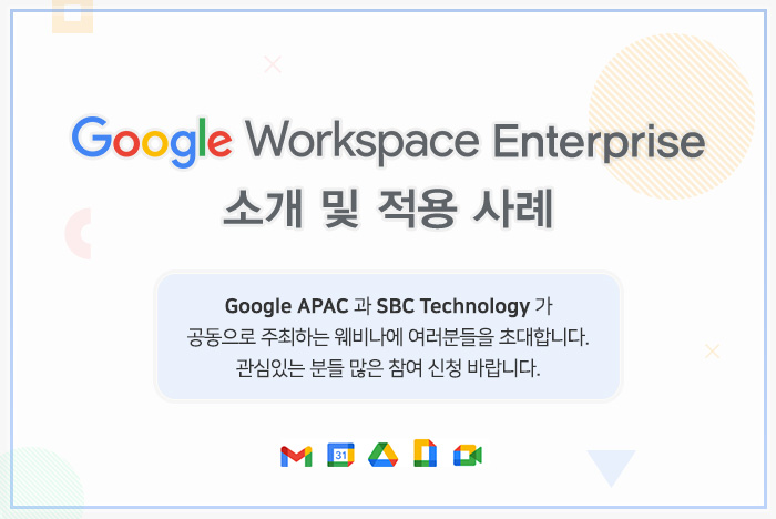 광고