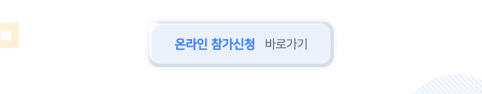 광고
