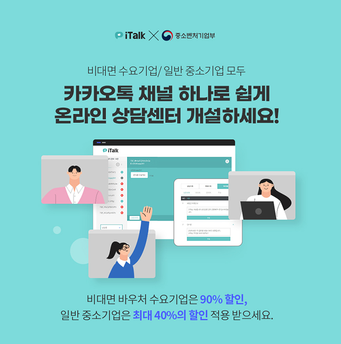 광고