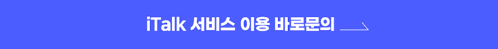 광고