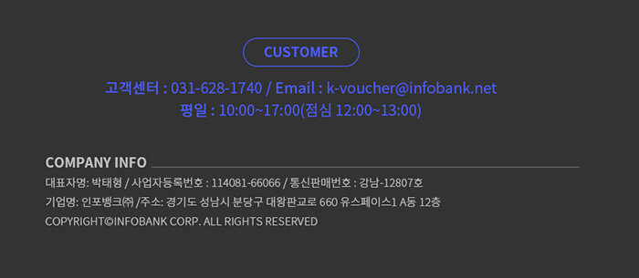 광고