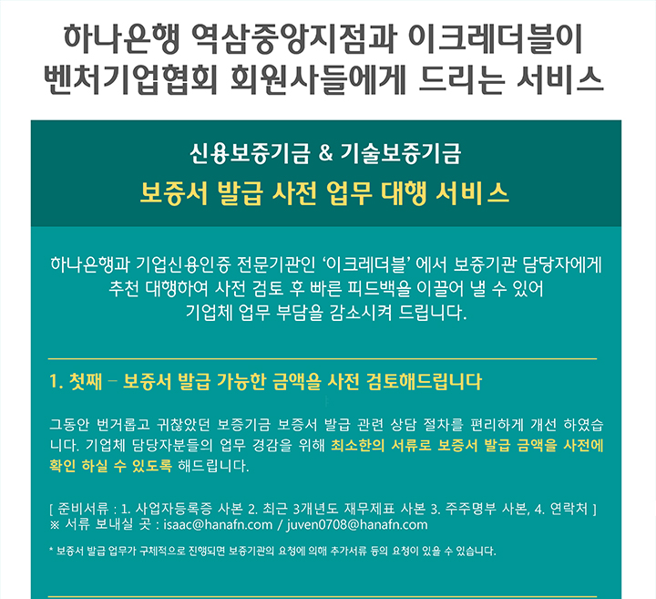 광고