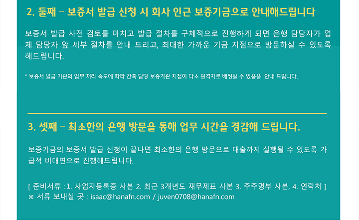 광고