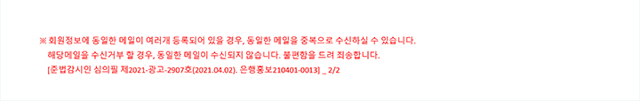 광고