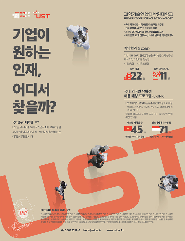 광고