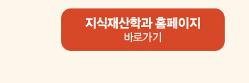 광고