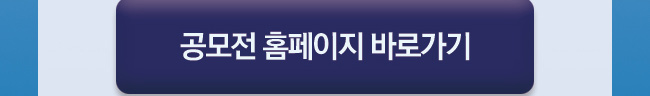 광고