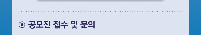 광고