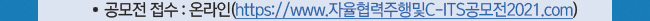 광고
