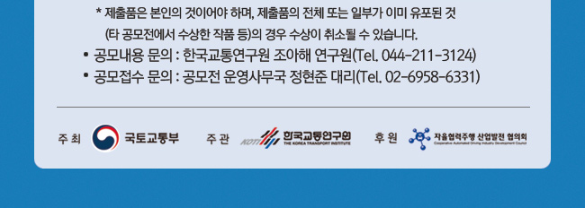 광고
