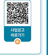 광고