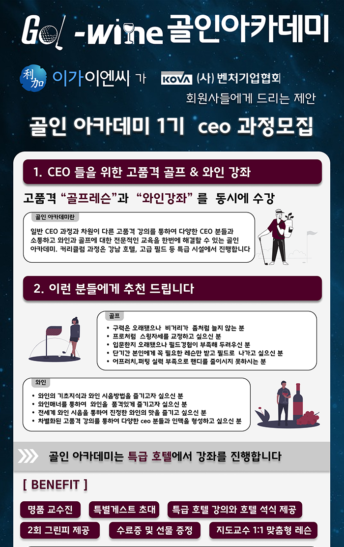 광고