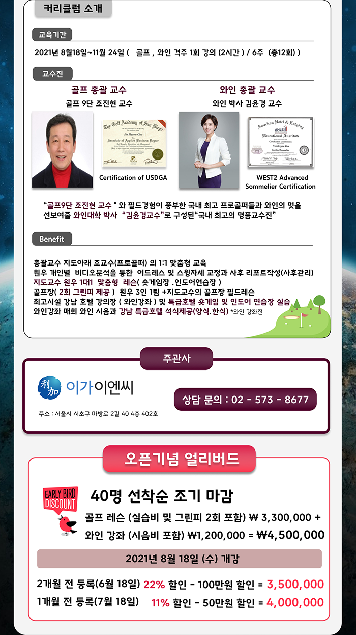 광고