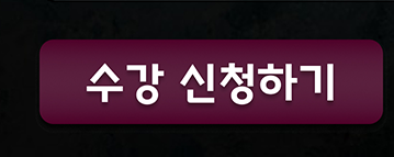 광고