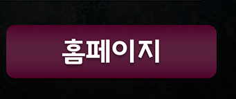광고