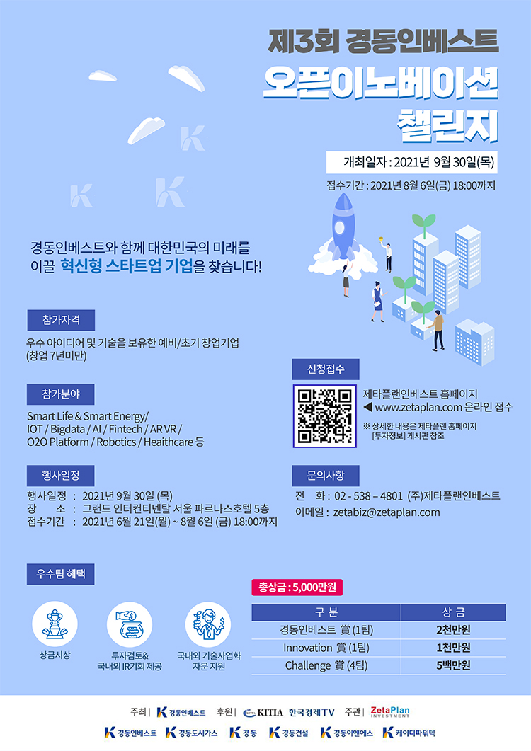 광고