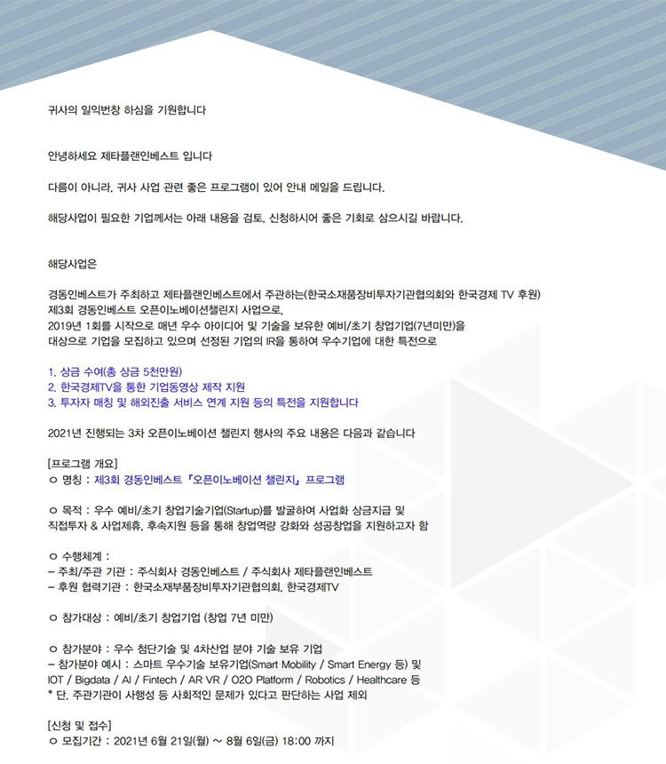 광고
