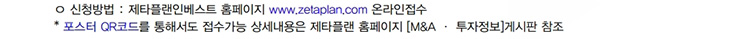 광고