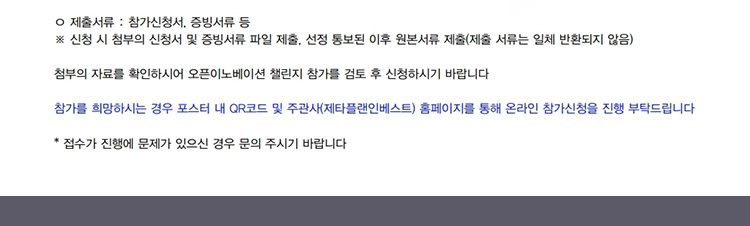광고