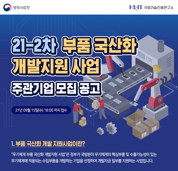 광고