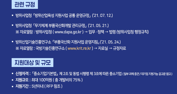 광고
