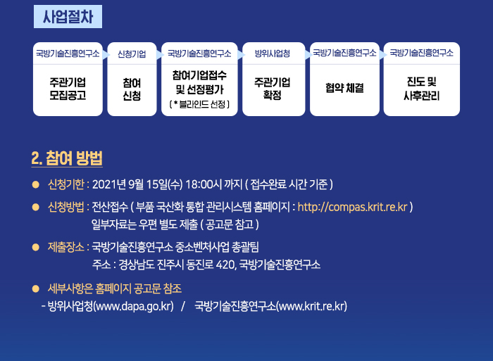 광고