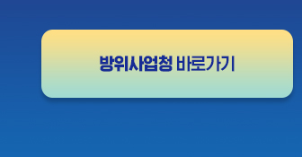 광고