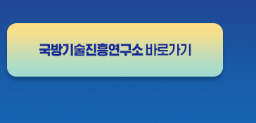 광고