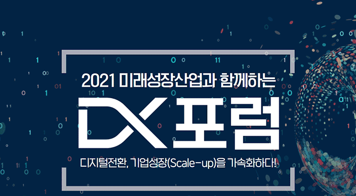 광고