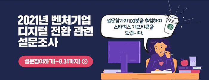 광고