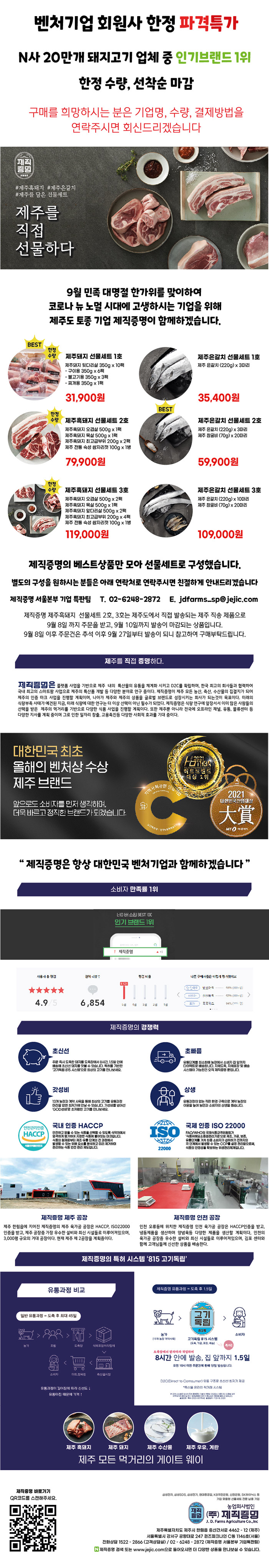 광고