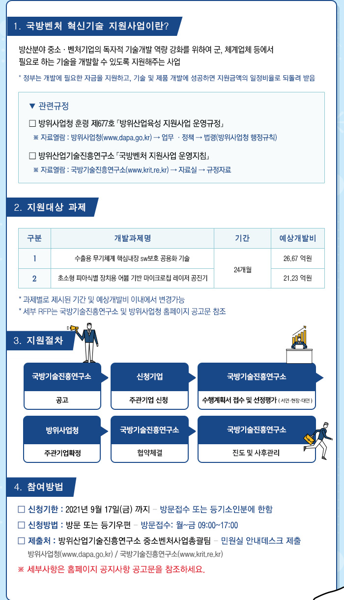 광고