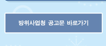 광고