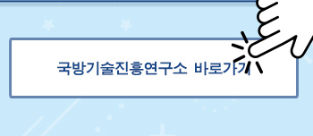 광고