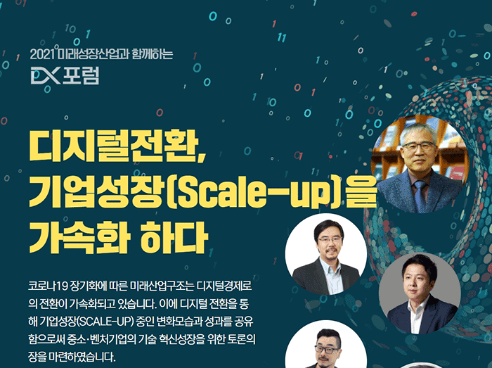 광고