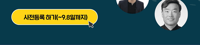 광고