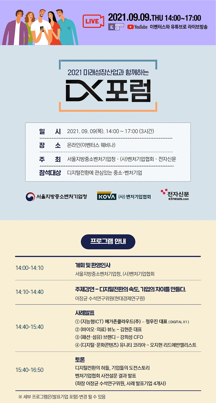 광고