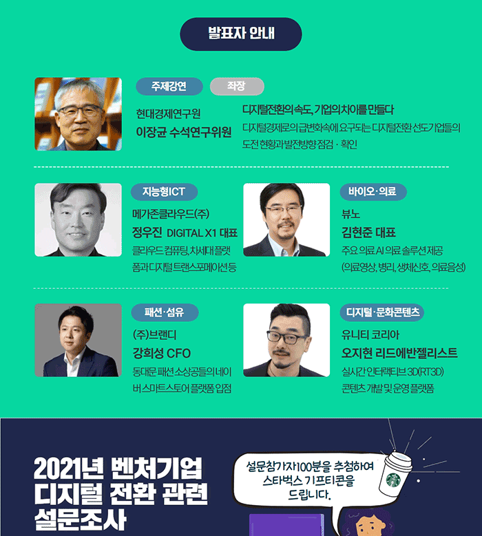 광고