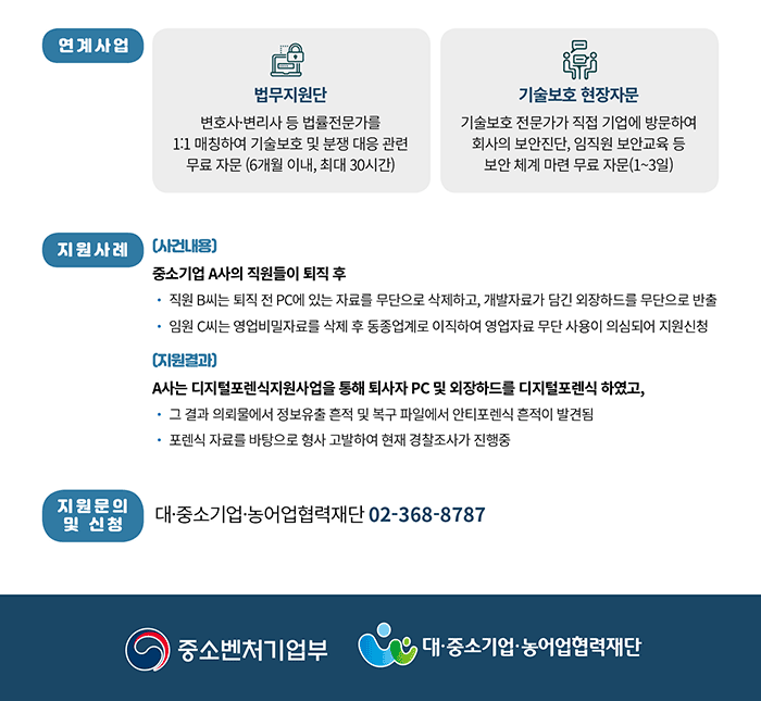 광고