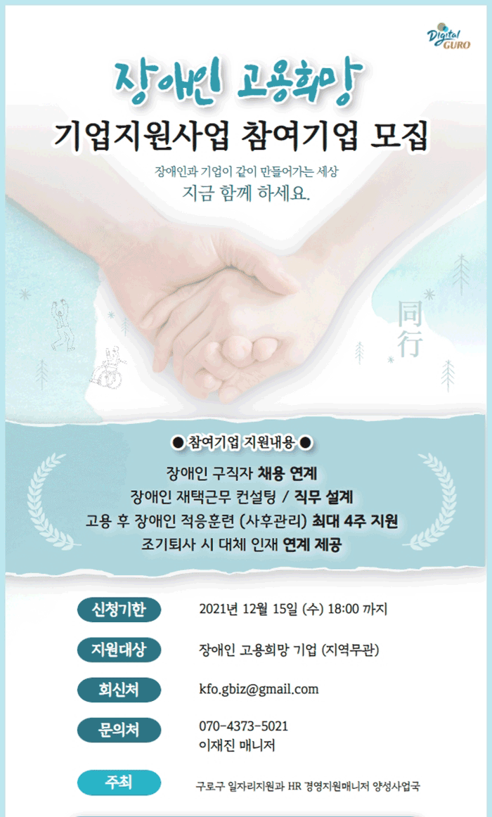 광고