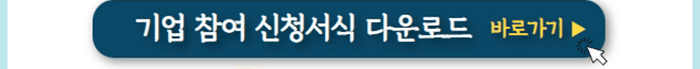 광고