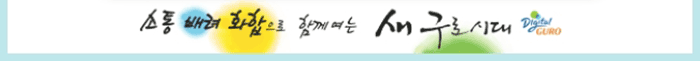 광고